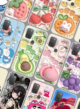 中国电信天翼1号手机壳软胶 天翼一号保护套仿立体TYH201H照片定制6.517寸可爱卡通水果