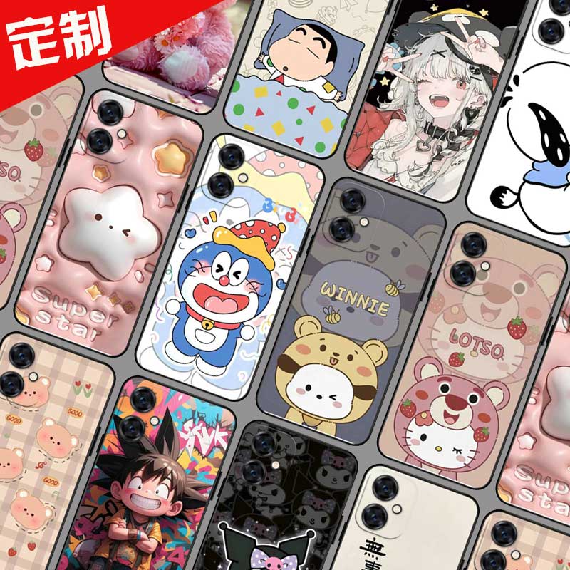 MOTO G84手机壳来图定制 Motorola G84保护套 摩托罗拉 照片卡通图案定做防摔软