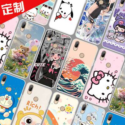 适用海信H18手机壳照片壁纸图案定制定做 海信E18保护壳HLTE310T手机套HLTE310M全包软胶卡通定做订制