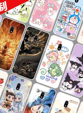 适用多亲F22Pro手机壳图案照片来图定制定做 Qin多亲F22Pro保护壳 有品手机套 卡通DIY软胶全包