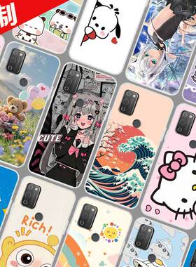 中国电信天翼1号手机壳照片壁纸图案定制定做 天翼一号保护套TYH201H 6.517寸 全包软胶卡通定做订制