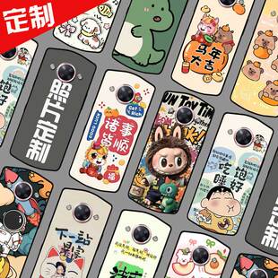 适用美图M8手机壳来图定制 美图M8S保护壳 Meitu MP1709手机套 MP1603照片图案定做DIY新年卡通防摔