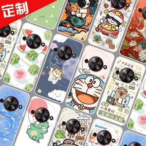 中兴小鲜60臻情版手机壳来图定制DIYZTE 7551N套 努比亚小牛5g保护壳NX302J手机套ZTE小鲜60壳 卡通照片定做