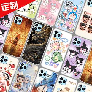 天语X14ProMax手机壳图案照片来图定制定做 K-Touch LD2022002保护壳 手机套 卡通DIY软胶全包