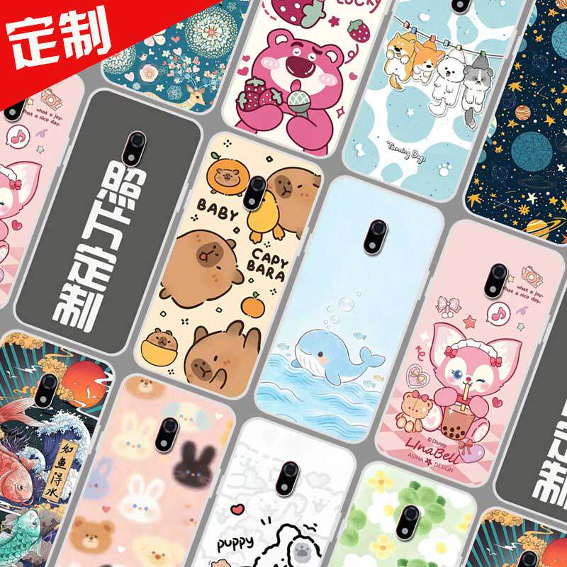 适用诺基亚235 4G手机壳2024版 TA-1616保护壳 Nokia 235手机套 2.8英寸图案照片定做软胶防摔