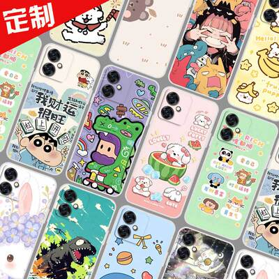 适用小度青禾学习V20手机壳来图定制XD-SEE00-2301保护套 图案照片定做DIY软防摔