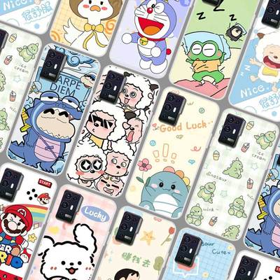 中兴天机A31pro手机壳软 AXON A31保护套防摔A2022H手机套 个性卡通可爱