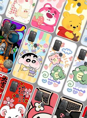 中国电信天翼1号手机壳软 天翼一号保护手机套小新TYH201H手机套6.517寸防摔卡通