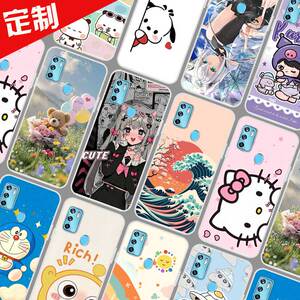 中兴Blade 20 5G手机壳照片壁纸图案定制定做 ZTE 8012N保护壳V2021手机套 全包软胶卡通定做订制