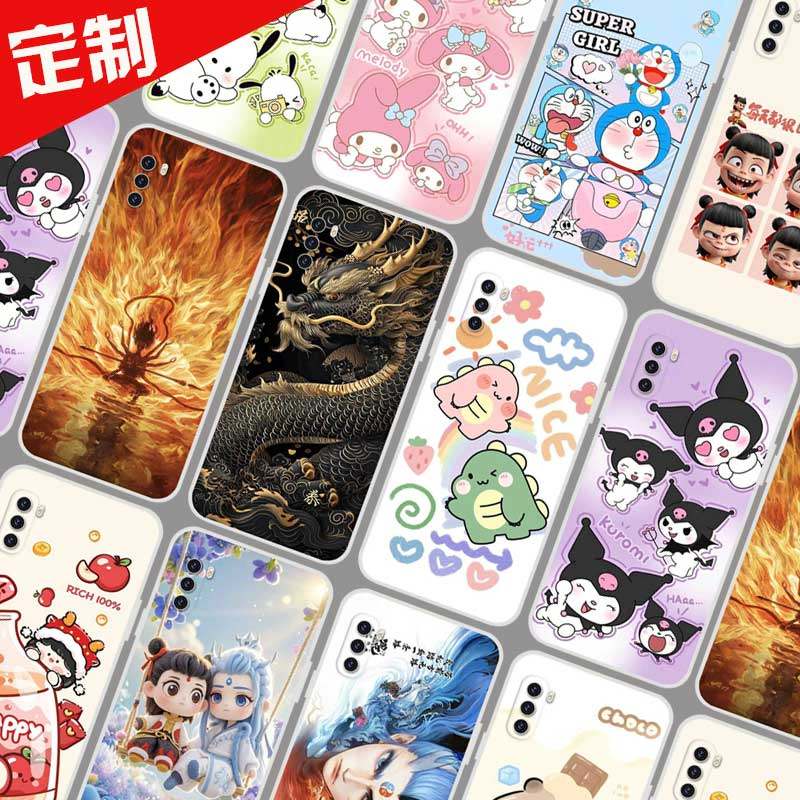 360 OS奇少年Q10Pro手机壳图案照片来图定制定做 QSN2201保护壳 Q10Pro手机套 卡通DIY软胶全包