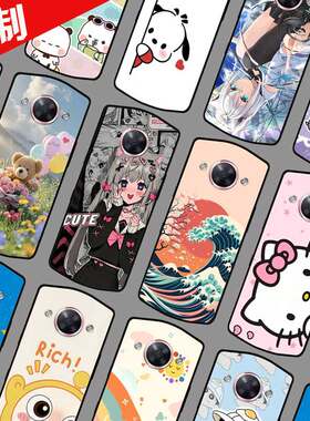 美图M6手机壳照片壁纸图案定制定做 美图M6S保护套 Meitu MP1503手机套 MP1512全包软胶卡通定做订制