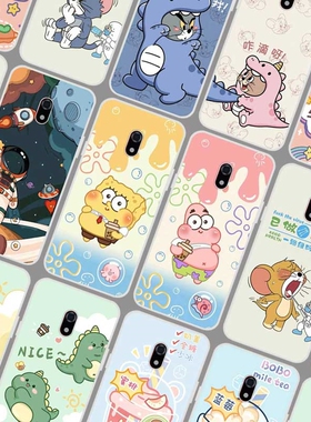 适用多亲F22pro手机壳软 Qin多亲F22pro保护套情侣 手机套 小清新