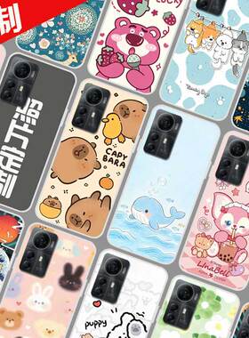 适用中兴Blade V41 Smart手机壳 ZTE Blade A72S保护壳 手机套 图案照片定做软胶防摔
