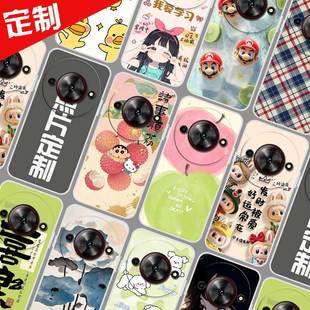 中兴努比亚小牛5g手机壳照片来图定制ZTE 7553N套 远航61保护壳7551N手机套畅行60Plus壳 卡通图案DIY防摔软