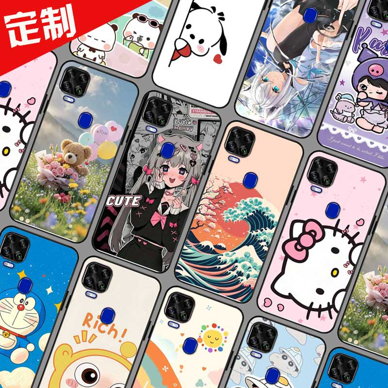 中兴AXON 11se手机壳照片壁纸图案定制定做 Blade V2020 5G保护壳 ZTE 9000N手机套 全包软胶卡通定做订制