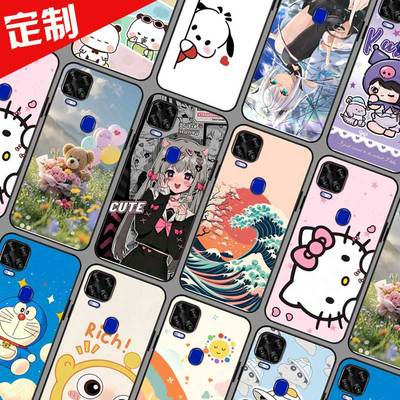 中兴AXON 11se手机壳照片壁纸图案定制定做 Blade V2020 5G保护壳 ZTE 9000N手机套 全包软胶卡通定做订制
