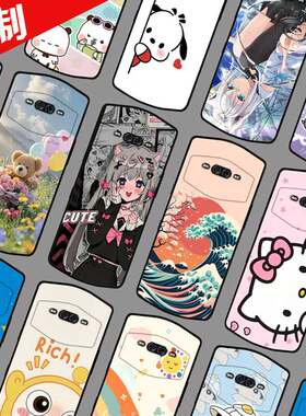 美图V7手机壳照片壁纸图案定制定做 Meitu v7保护壳 Meitu MP1801手机套 全包软胶卡通定做订制