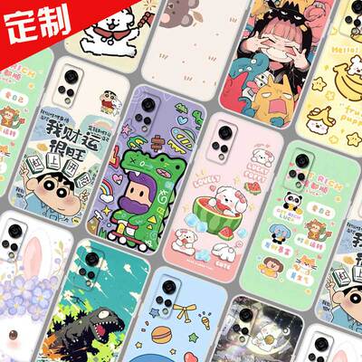 魅族18X手机壳来图定制 Meizu 18X 5G保护壳 魅族18X手机套 图案照片定做DIY软防摔