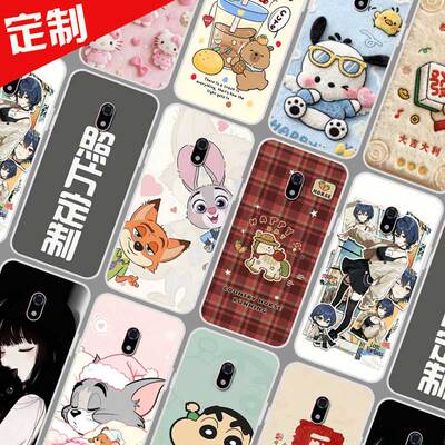 适用多亲F22Pro手机壳来图定制定制图案 Qin多亲F22Pro保护壳 有品手机套 全包卡通DIY照片