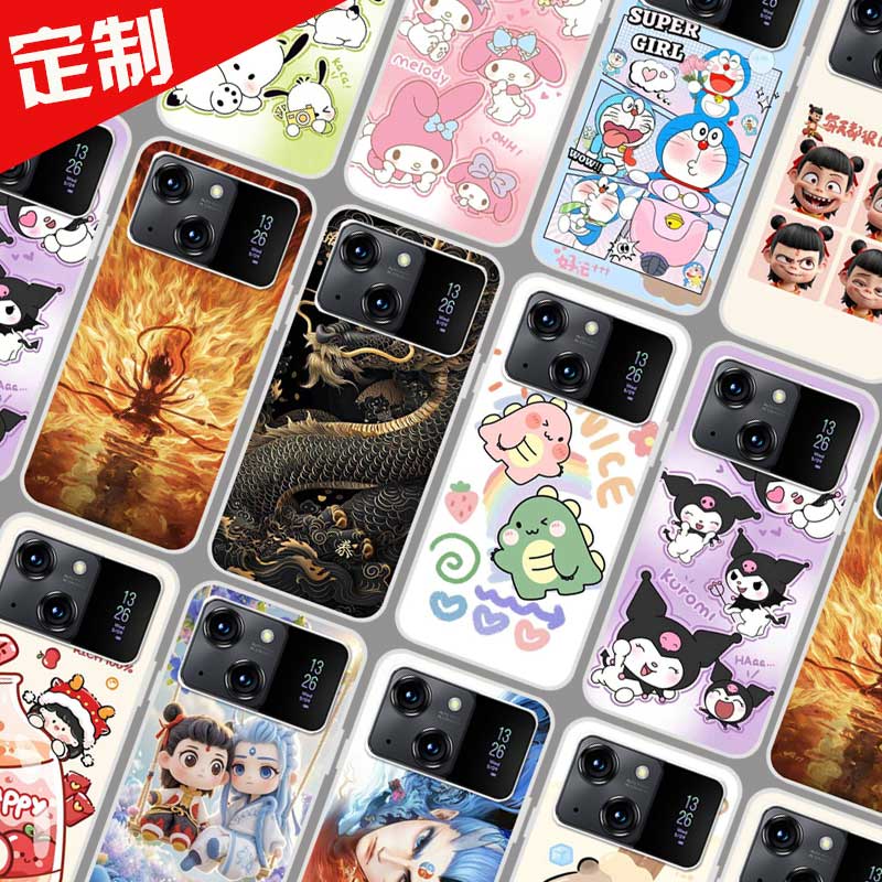 朵唯D80Pro手机壳图案照片来图定制定做 DOOV 202211保护壳 D80Pro手机套 卡通DIY软胶全包