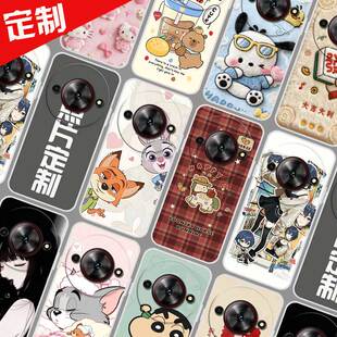 适用中兴努比亚小牛5g手机壳来图定制定制图案ZTE 7553N套 远航61保护壳7551N手机套畅行60Plus壳 全包卡通