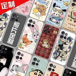 Air保护壳 moto rola 适用摩托罗拉xt2601 70手机套 X70 edge m0t0全包卡通 1手机壳来图定制定制图案