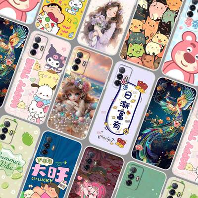 中兴ZTE 7534N手机壳DIY 远航30畅行版保护套 远航30S照片图案定制 7531N软防摔福气卡