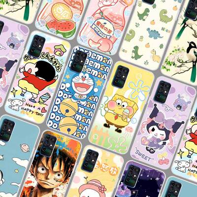 中兴远航10手机壳软 ZTE 7530N保护套 定制 防摔卡通照片定做