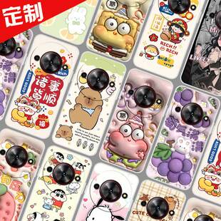 中兴小鲜60臻情版手机壳来图定制DIY照片定做全包 ZTE 7551N套 努比亚小牛5g保护壳NX302J手机套ZTE小鲜60软