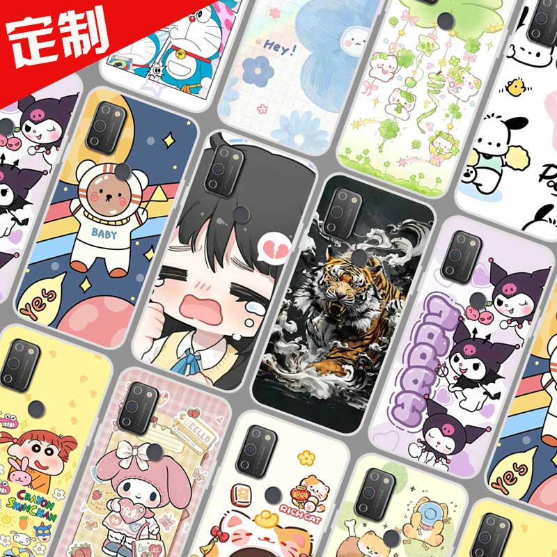 中国电信天翼1号手机壳来图定制照片定做 天翼一号保护套TYH201H 6.517寸 卡通软胶图片DIY防摔