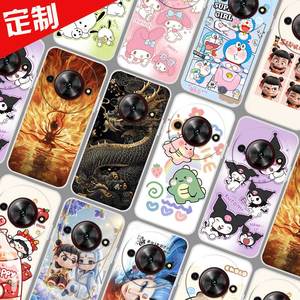 中兴小鲜60臻情版手机壳图案照片来图定制定做 ZTE 7551N套 努比亚小牛5g保护壳NX302J手机套ZTE小鲜60卡通软