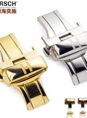 奥地利海奕施表扣黑银金色玫瑰金双按不锈钢皮表带蝴蝶扣18 20mm