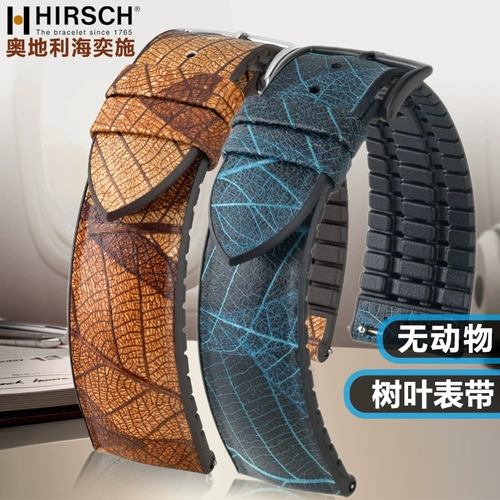 Omega, rolex, импортный модный резиновый ремешок для часов