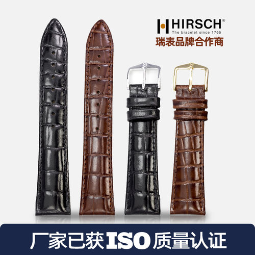 鳄鱼竹节纹真牛皮表带