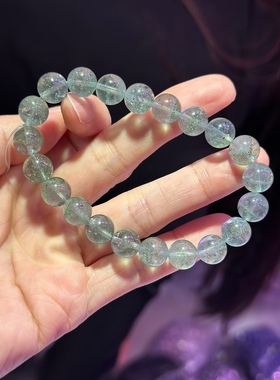 上新！厂家批发一手货源天然水晶共生矿莹石手链爆款女手串