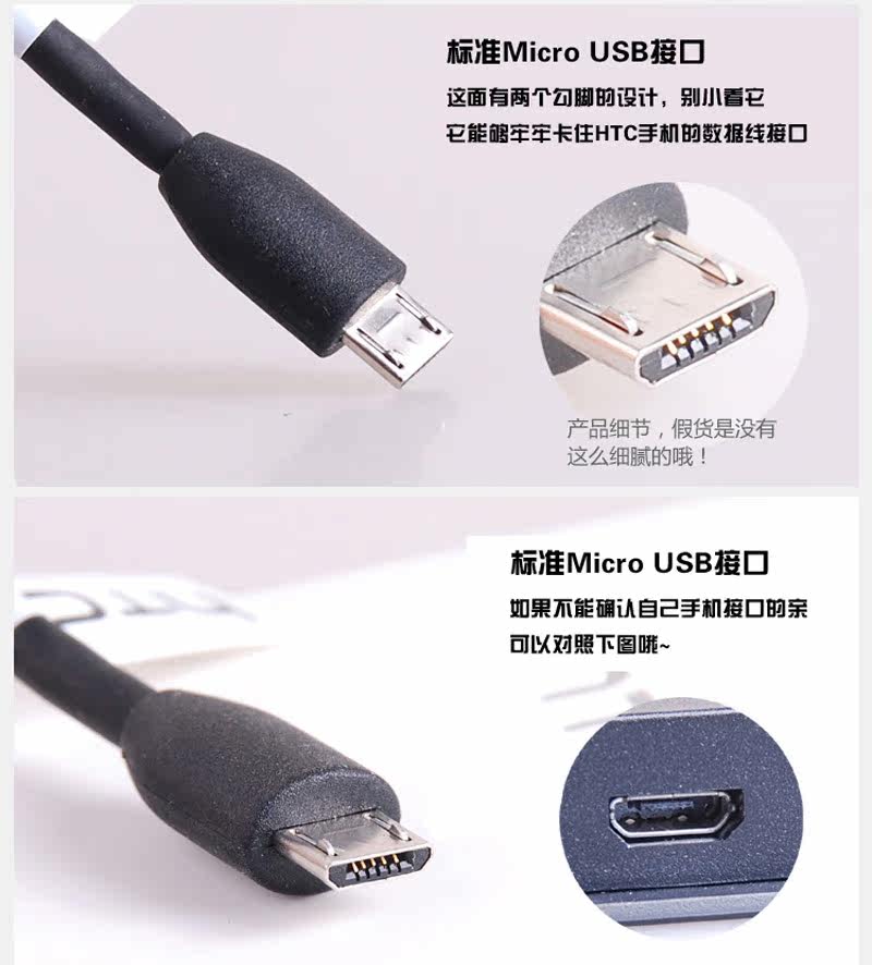 chargeur - Ref 1301060 Image 4