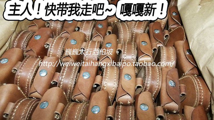 Etui à lunettes - Ref 1249552 Image 4