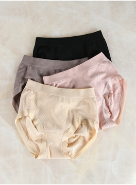 三条五条囤吧！太好穿了，莼真丝里裆柔软透气收腹提臀内裤NY9558