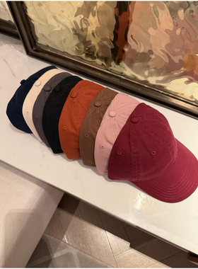 【颖颖家】多色BI入~定制水洗棉软顶棒球鸭舌帽可调节显脸小W2104