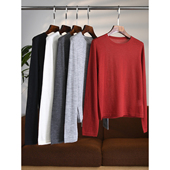 软糯亲肤多色百搭基础W1844 薄款 颖颖家 羊绒圆领BI备打底针织衫