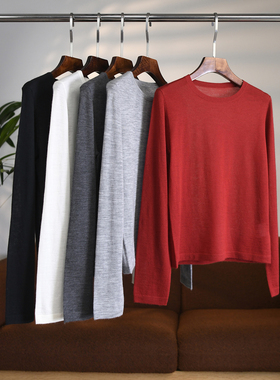 [颖颖家]羊绒圆领BI备打底针织衫薄款软糯亲肤多色百搭基础W1844