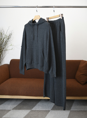 颖颖家 轻松自在无压力，休闲时髦针织连帽上衣+针织裤 套装W1473