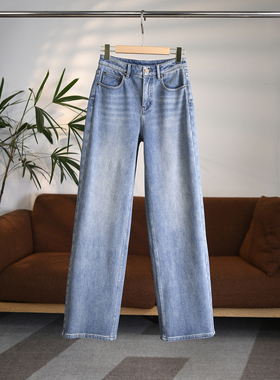 旺财系列 洗水好看浅蓝色内里磨毛中高腰直筒冈山牛仔阔腿裤W1730