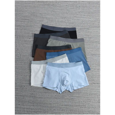 简约纯色男士平角内裤