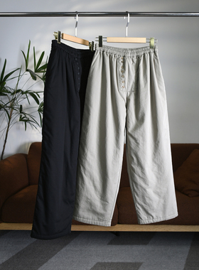 颖颖家 日系轻软百搭纯棉松紧腰扣子装饰设计感夹棉九分裤 W1657