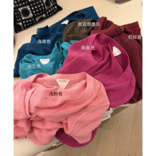 匠心R系多色点子纱剪刀领棉麻挑孔针织短袖 T恤W2130 颖颖家