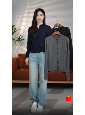 【颖颖家】60支CHAO细精纺绵羊毛薄款圆领开衫后中缝线显瘦W1909