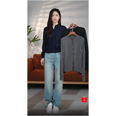 【颖颖家】60支CHAO细精纺绵羊毛薄款圆领开衫后中缝线显瘦W1909
