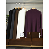 颖颖家 匠心J系60支18针精纺纯羊毛竖坑条半高领套头针织衫 W1795