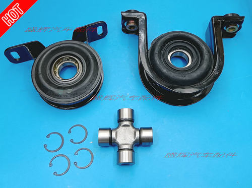 小康C31C32C51C72十字节过桥轴承